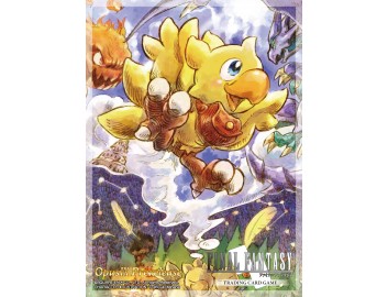 FINAL FANTASY TCG OPUS IX... 2