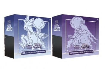 Pokémon Sword & Shield...