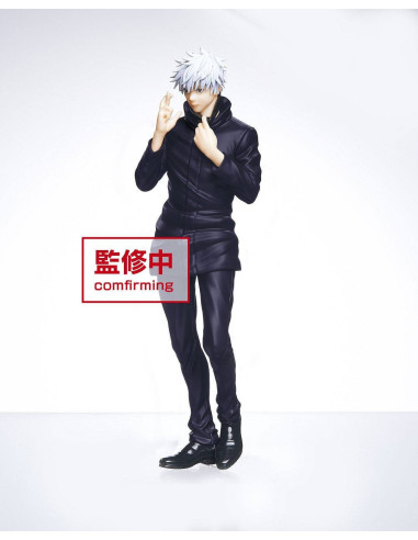 Jujutsu Kaisen PVC Statue Gojo Satoru 20 cm