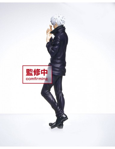 Jujutsu Kaisen Gojo Satoru Action Figure Collectible Model Toy 20cm