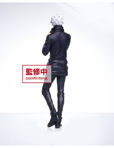 Jujutsu Kaisen PVC Statue Gojo Satoru 20 cm