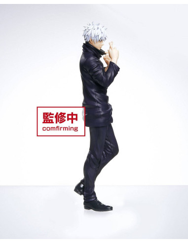 Jujutsu Kaisen PVC Statue Gojo Satoru 20 cm