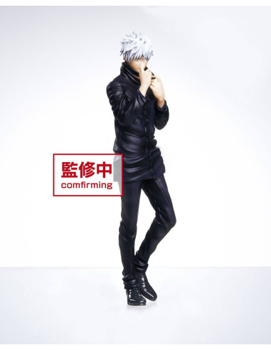 Jujutsu Kaisen PVC Statue Gojo Satoru 20 cm