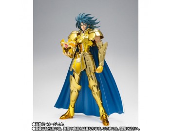 Saint Seiya Myth Cloth Ex...