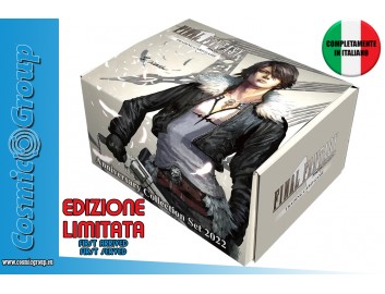 FFTCG Anniversary...