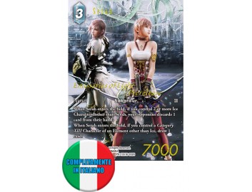 Final Fantasy TCG... 2