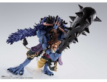 One Piece Kaidou King of... 2