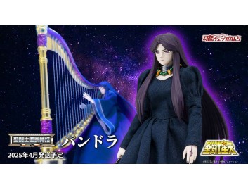 Saint Seiya Myth Cloth Ex...