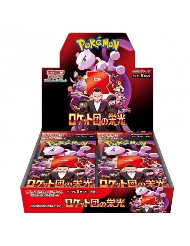 Pokemon SV10 The Glory of Team Rocket...