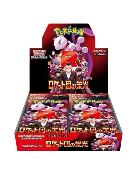 Pokemon SV10 Glory Team Rocket Booster Display 30 Packs Japanese