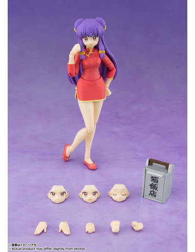 Ranma 1/2 Shampoo S.H. Figuarts Bandai | Official Figure