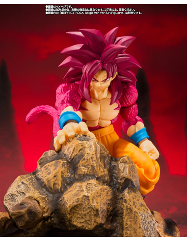 Effetto Kamehameha incluso e bonus compatibili con la figure Son Goku Daima base