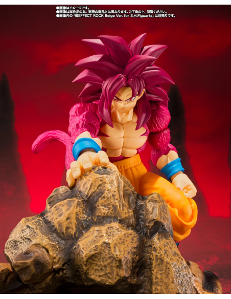 Effetto Kamehameha incluso e bonus compatibili con la figure Son Goku Daima base