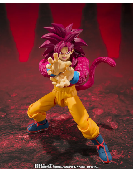 Il Super Sayan 4 disegnato da Toriyama per Daima diventa una figure da collezione imperdibile