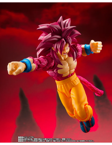 Muscolatura scolpita, sguardo feroce e mani intercambiabili: posabilità ai massimi livelli per Goku