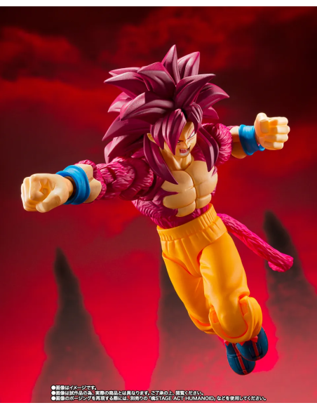 Muscolatura scolpita, sguardo feroce e mani intercambiabili: posabilità ai massimi livelli per Goku