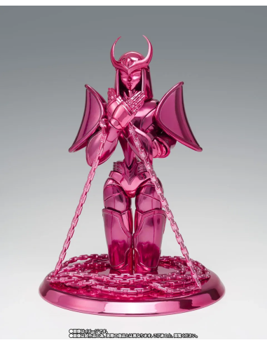 La fedele riproduzione di Andromeda Shun, un'aggiunta essenziale per la tua collezione Saint Seiya.