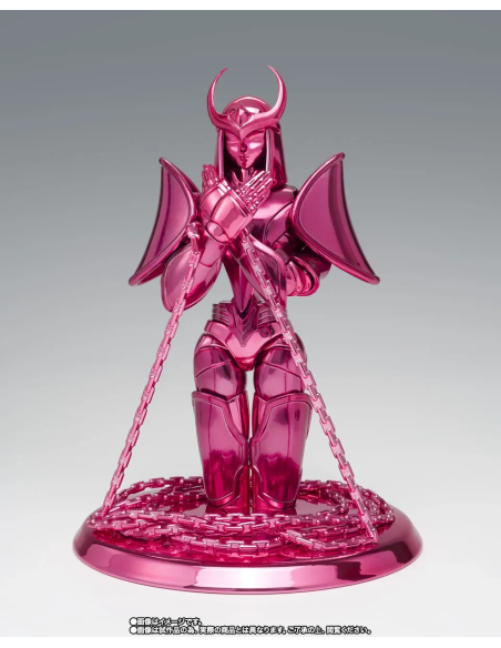 La fedele riproduzione di Andromeda Shun, un'aggiunta essenziale per la tua collezione Saint Seiya.