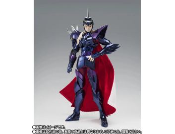 Celebrate the 40th Anniversary with the Saint Seiya Myth Cloth EX Alpha Dubhe Siegfried figure.