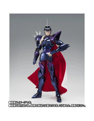 Celebrate the 40th Anniversary with the Saint Seiya Myth Cloth EX Alpha Dubhe Siegfried figure.