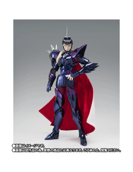 Celebrate the 40th Anniversary with the Saint Seiya Myth Cloth EX Alpha Dubhe Siegfried figure.