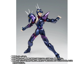 Siegfried di Dubhe, Cavaliere di Asgard, in questa edizione speciale 40° Anniversario di Saint Seiya. 2