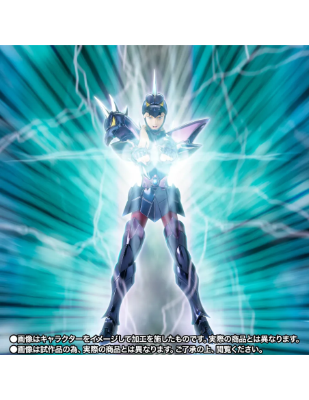 Celebra il 40° Anniversario di Saint Seiya con la potente figura di Siegfried di Dubhe.