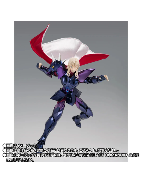 A premium Saint Seiya figure, Alpha Dubhe Siegfried, from the Myth Cloth EX series, 18 cm tall.