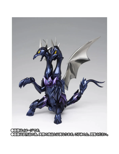 Un pezzo da collezione essenziale: Siegfried di Dubhe della linea Saint Cloth Myth EX.
