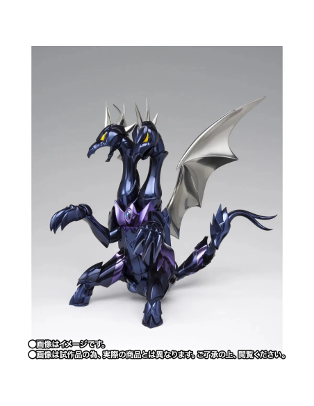 Add the iconic Saint Seiya Alpha Dubhe Siegfried, made with PVC and die-cast metal, to your collection.