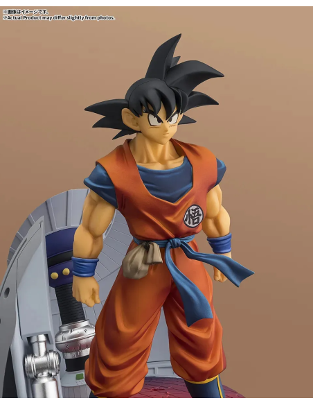 A must-have for Dragon Ball Z fans: the detailed Son Goku Figuarts Zero figure by Bandai, made from PVC.