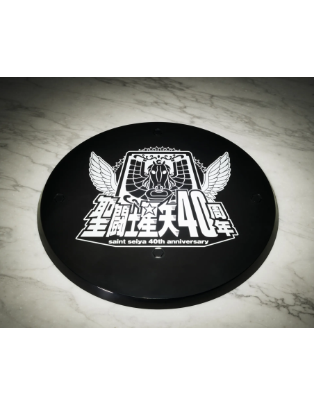 Porta a casa un pezzo di storia di Saint Seiya con Beta Merak Hagen 40th Anniversary.