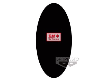 Dragon Ball Z - Dokkan...