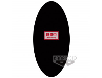 Dragon Ball Z - Dokkan... 2