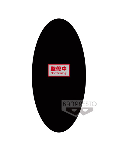 Dragon Ball Z - Dokkan Battle PVC Statue TBA 18 cm