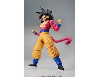 FIGURE RISE SUPER SAIYAN 4...