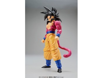 FIGURE RISE SUPER SAIYAN 4... 2