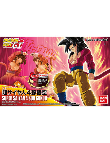 FIGURE RISE SUPER SAIYAN 4 SON GOKOU MODEL KIT