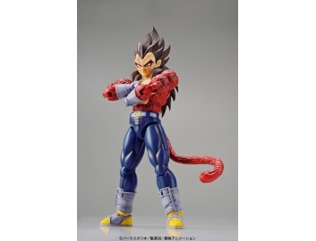 FIGURE RISE SUPER SAIYAN 4...