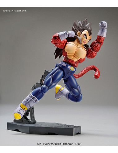 FIGURE RISE SUPER SAIYAN 4 VEGETA MODEL KIT