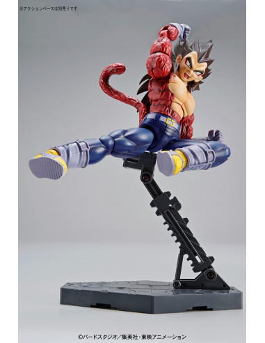 FIGURE RISE SUPER SAIYAN 4 VEGETA MODEL KIT