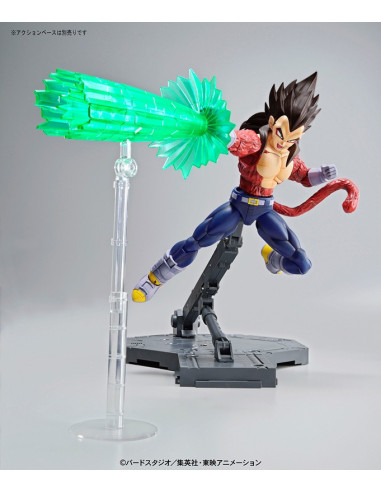 FIGURE RISE SUPER SAIYAN 4 VEGETA MODEL KIT