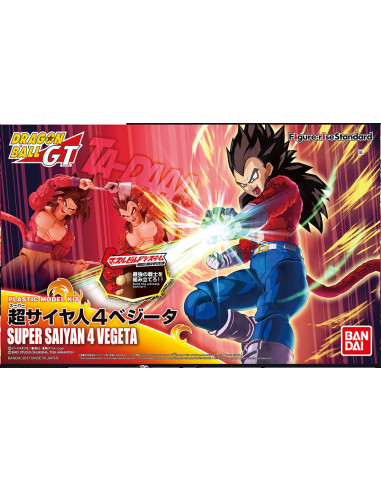 FIGURE RISE SUPER SAIYAN 4 VEGETA MODEL KIT