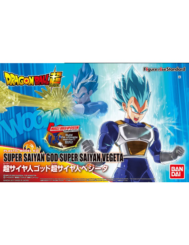 FIGURE RISE SUPER SAIYAN GOD VEGETA MODEL KIT